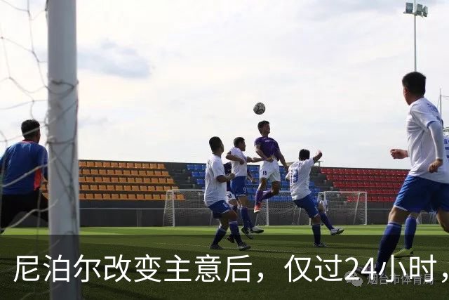 尼泊尔改变主意后，仅过24小时，中国1.32万件救援物资迅速送达！